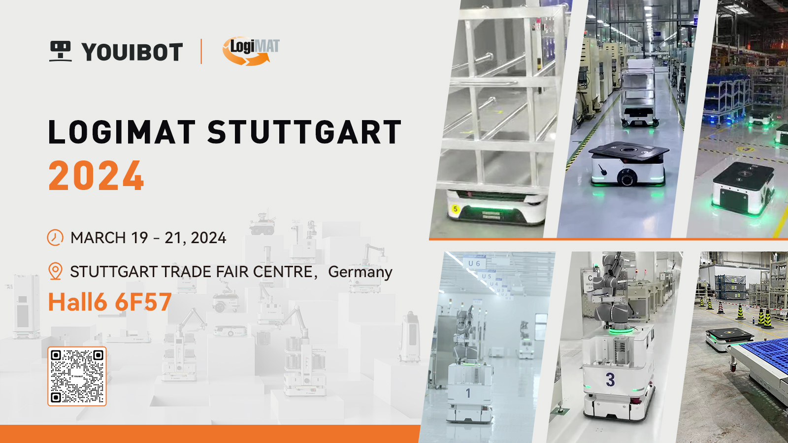 LogiMAT Stuttgart 2024で、Youibotの最先端ロボットソリューションをご体験ください！